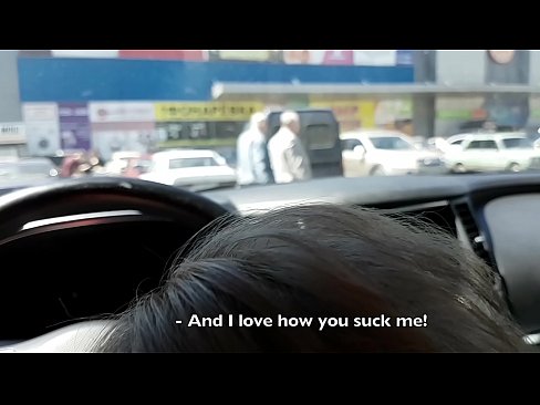 ❤️ د سوپر مارکیټ څخه بهر په پارکینګ کې سم وخوړل شو ❤️  کیفیت لرونکي جنس په ps.porn-mz.ru